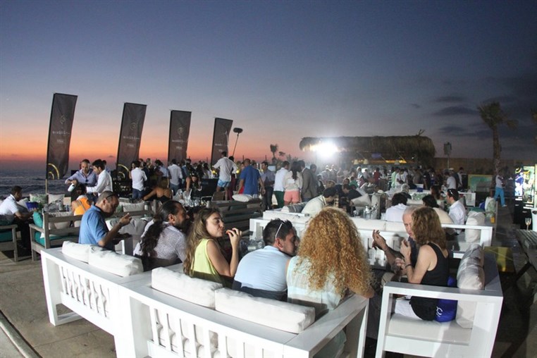 Diageo World Class Competition